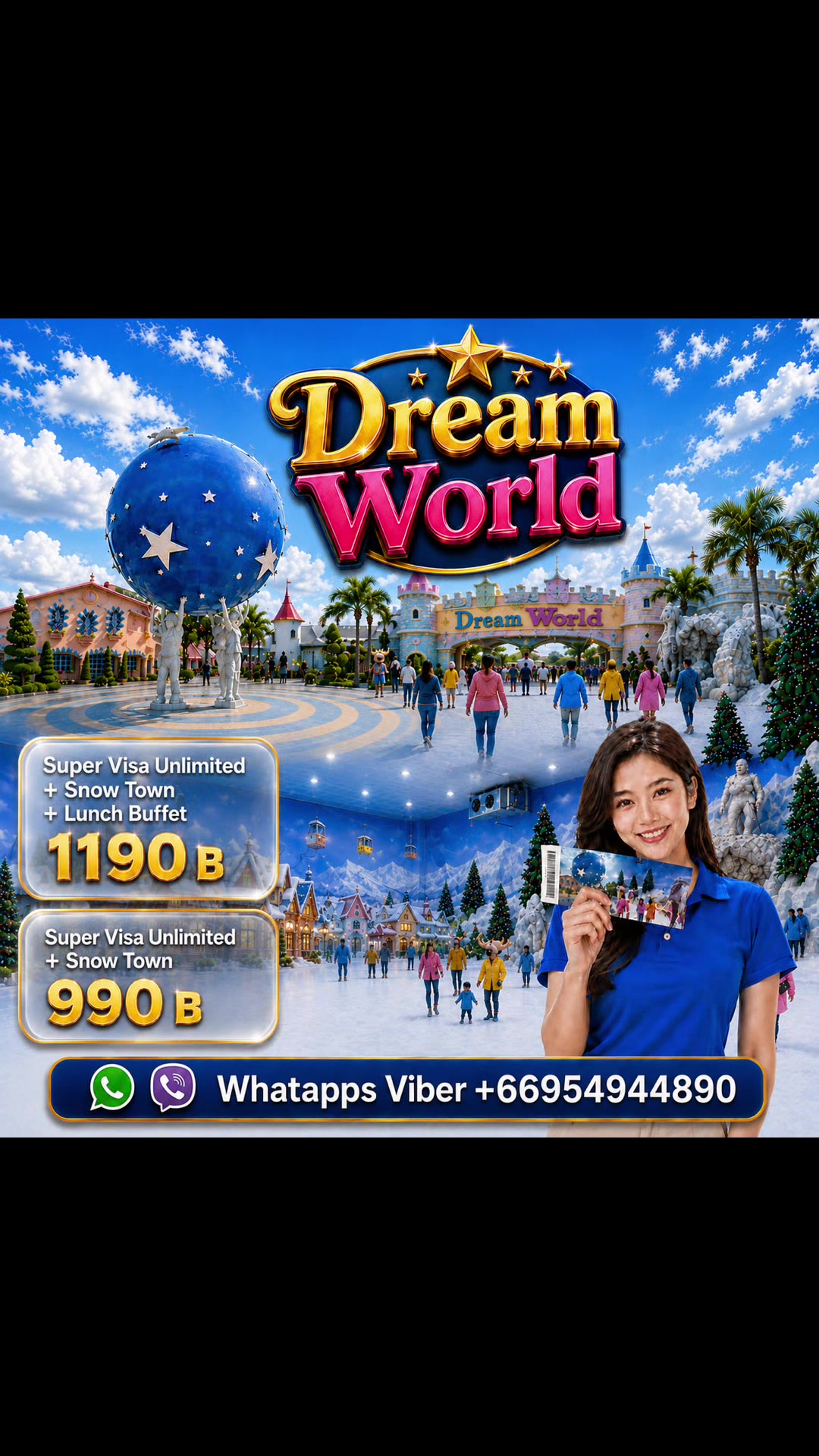 @ဘန်ကောက်ခရီးသွားဝန်ဆောင်မှူ