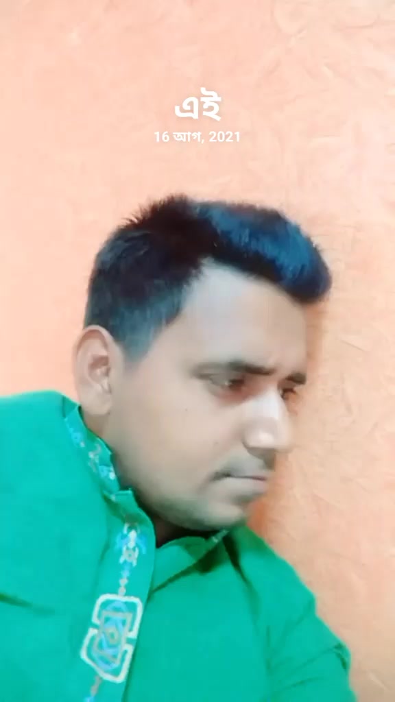 @Anoyar Hosain