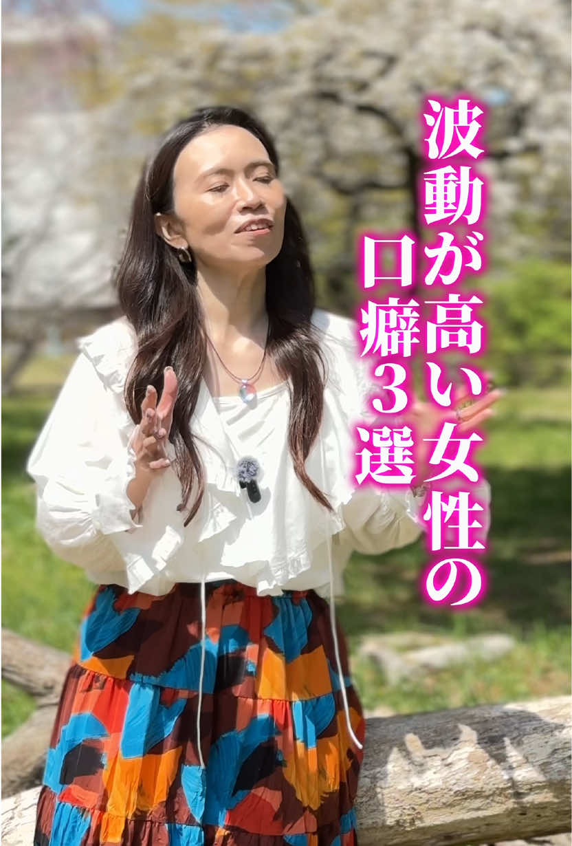 @えいこ⌇神オーラの先生