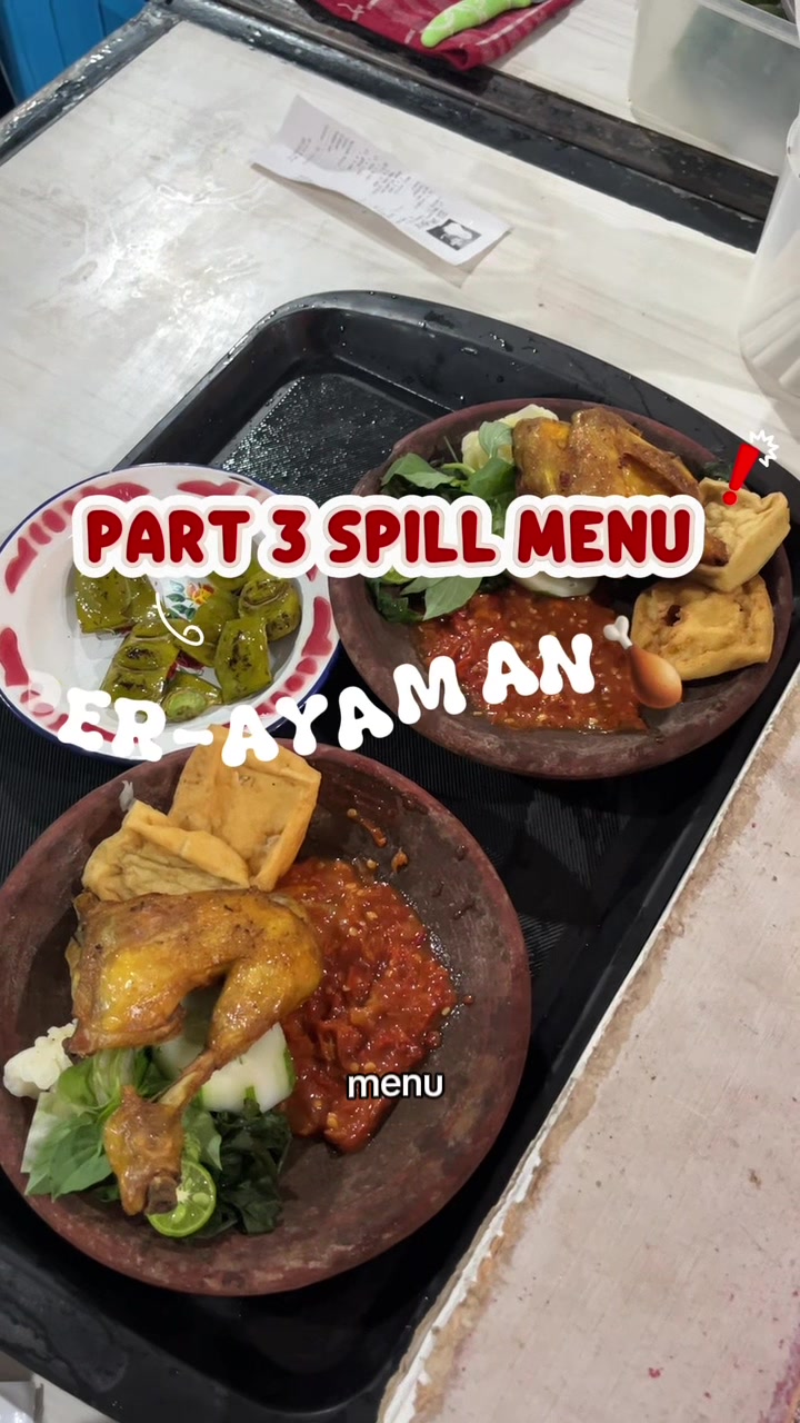@Sego Sambel Mbah Buk