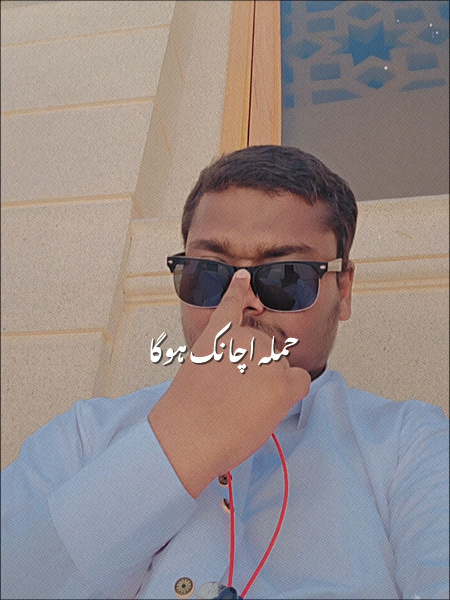 @mehbub mere