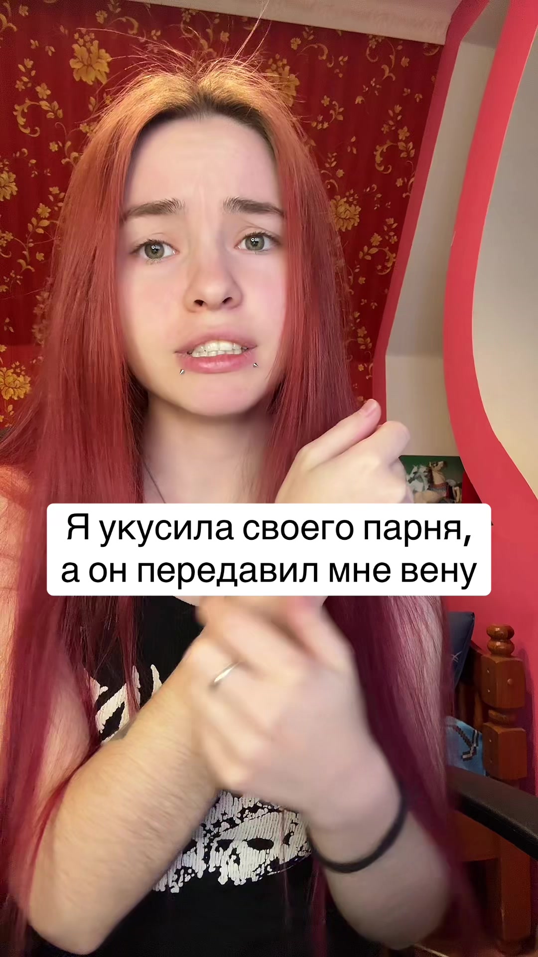 @Лимонова🍋