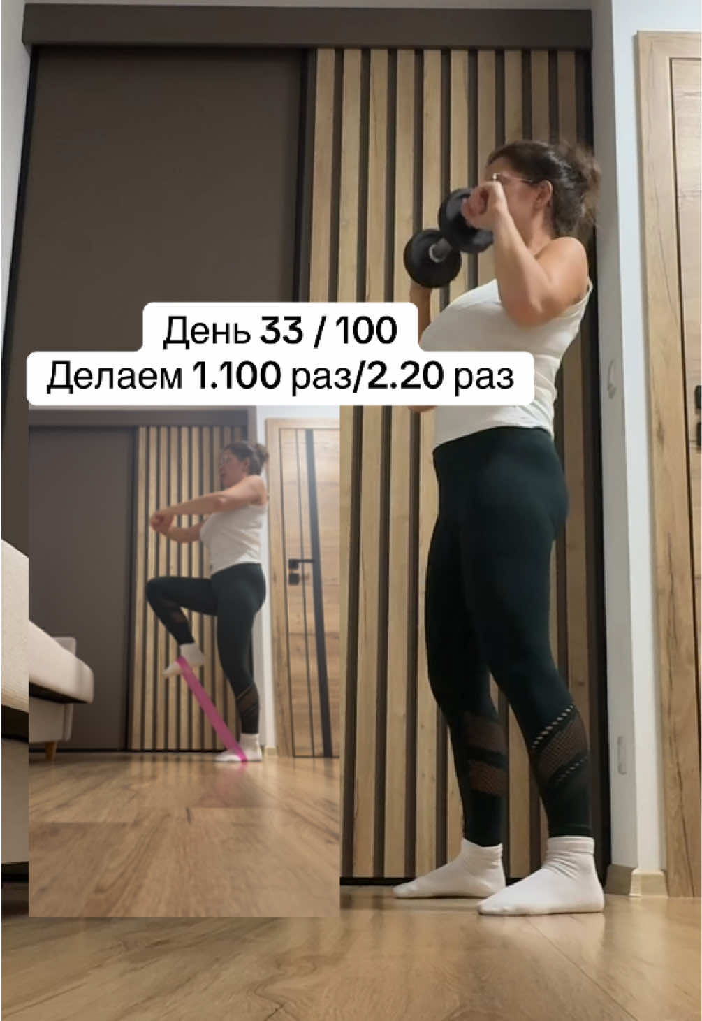 @ELYA 🤍