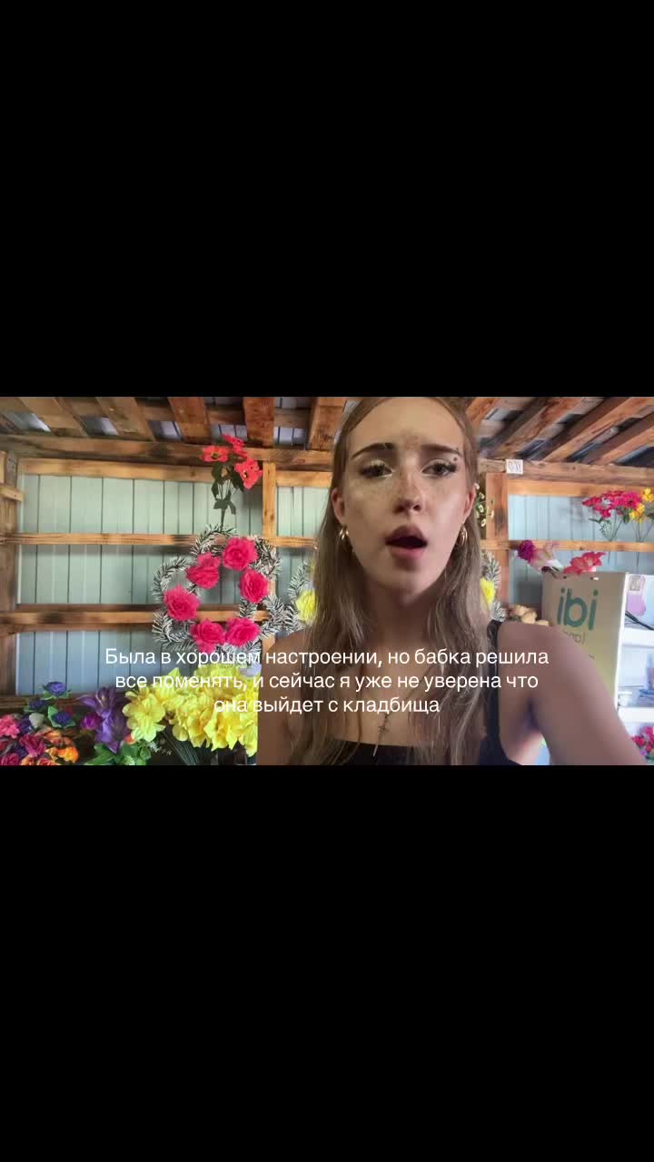 @Адидаска