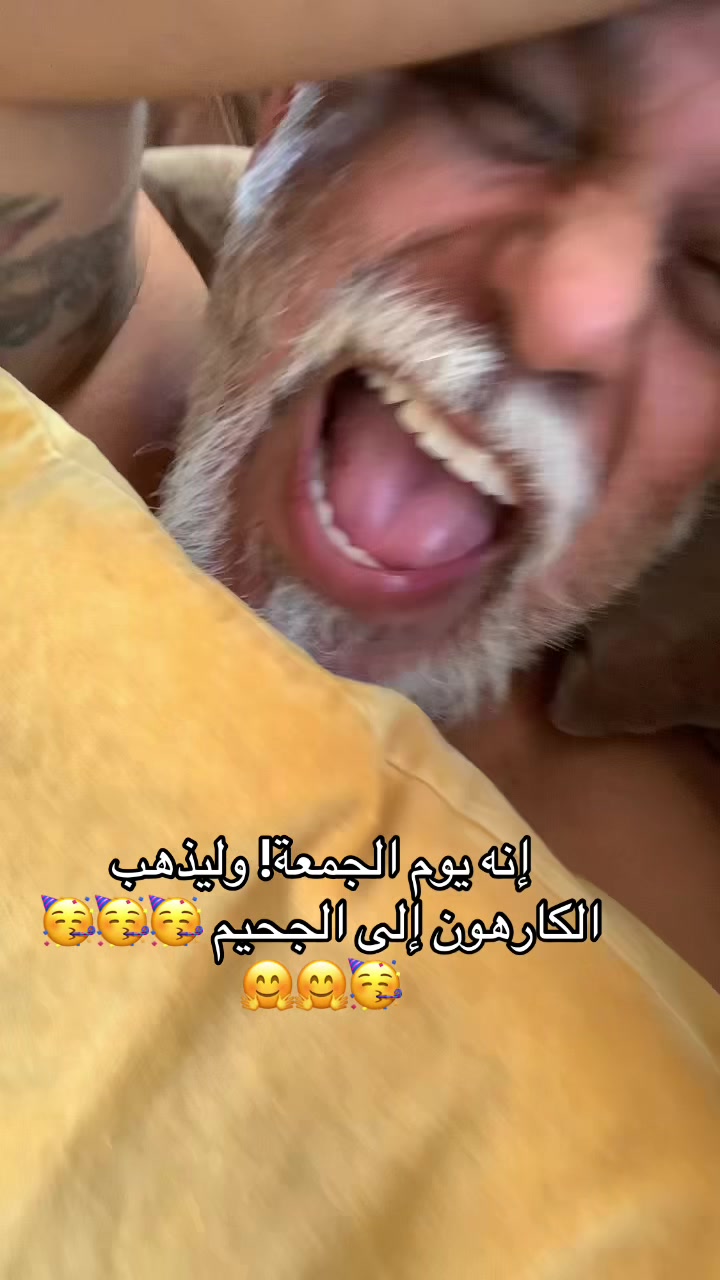 @𓂀 King.rocha78 𓂀