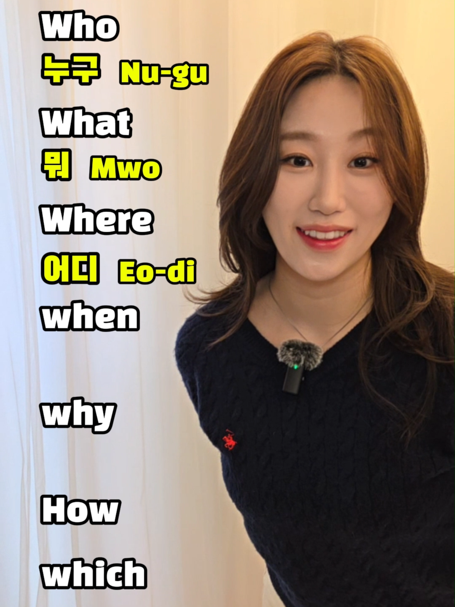 @릴리쌤(Lily Ssam)