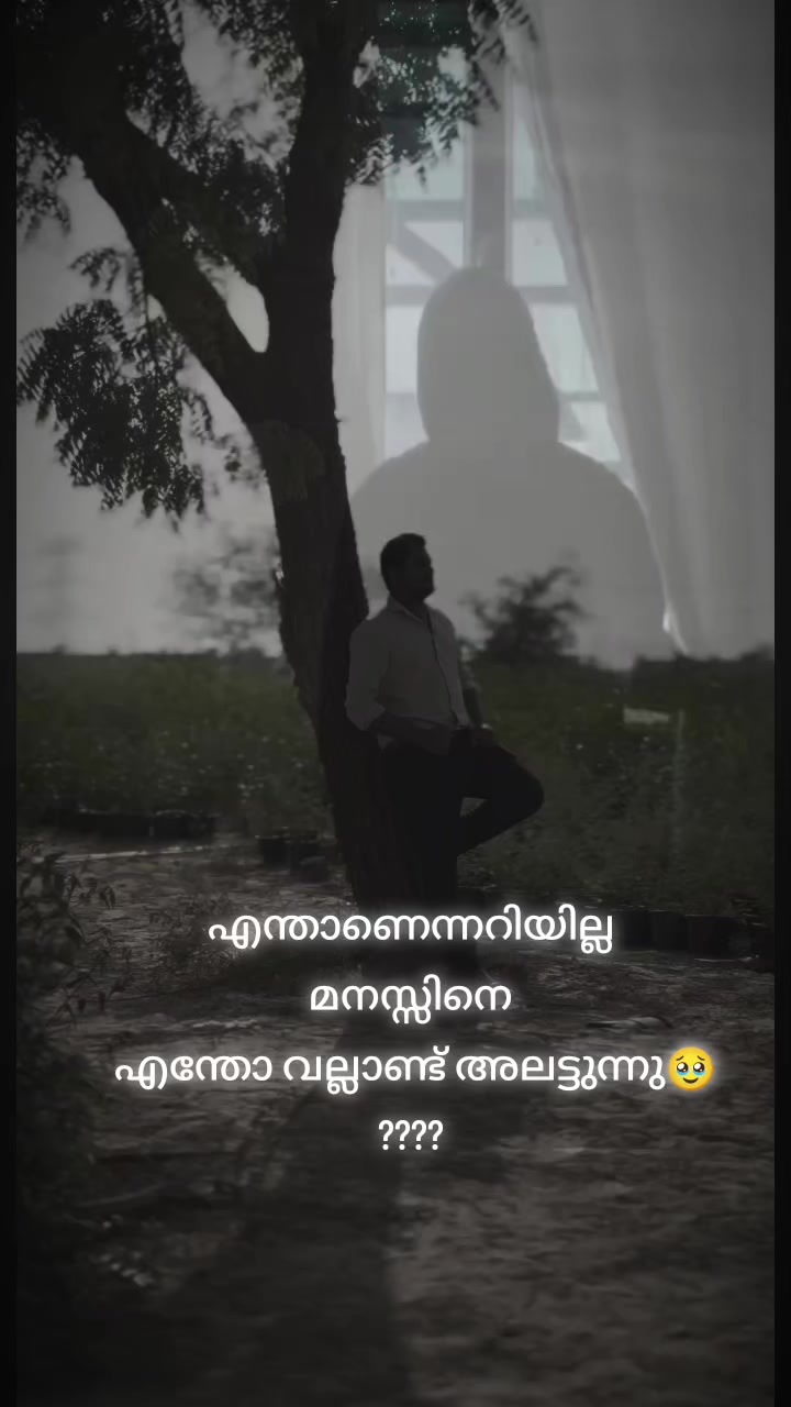 @ismailchamravatto😍