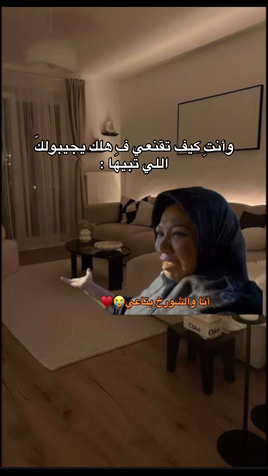 @﮼سمَا،عبدالسّلام🖤.