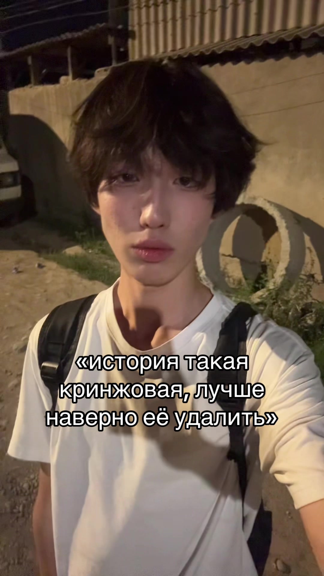 @энджел