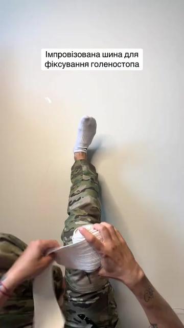 @medic-vedmedic🐻