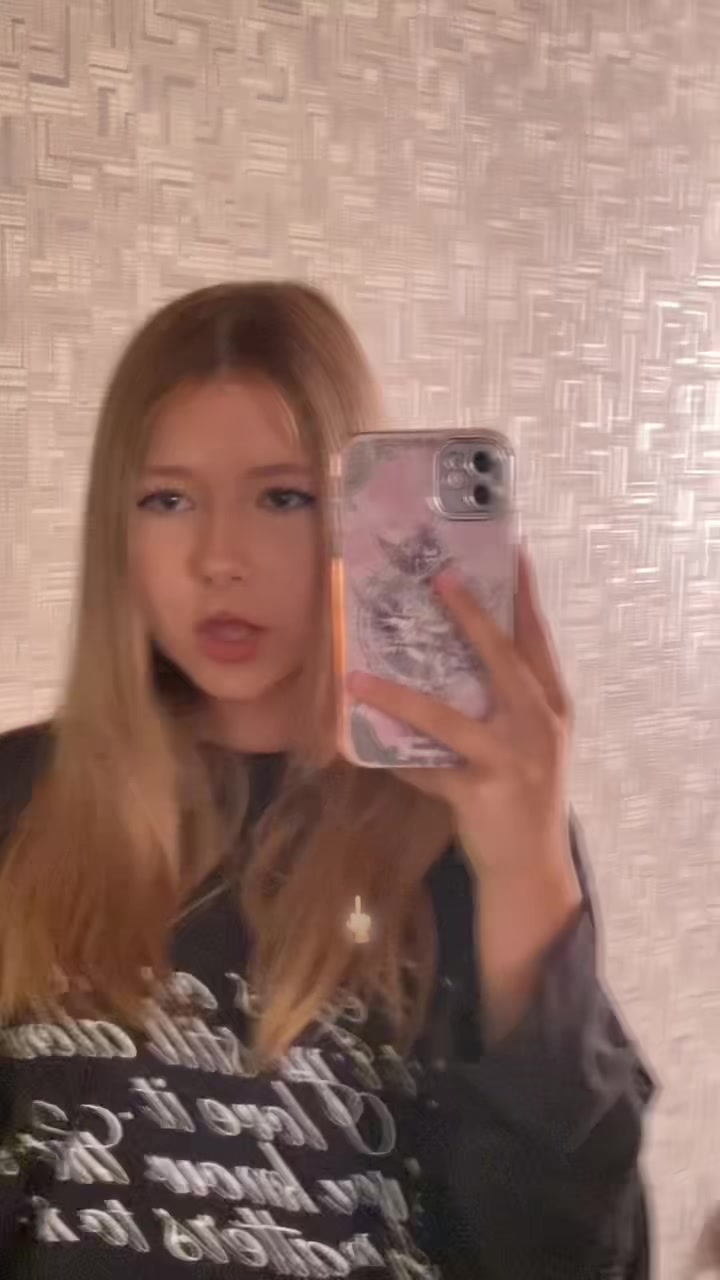 @кисуня