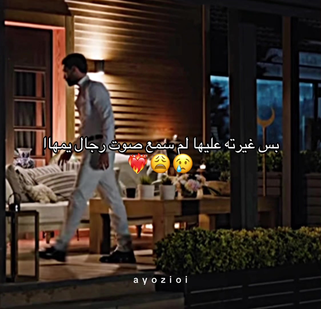 @AYO