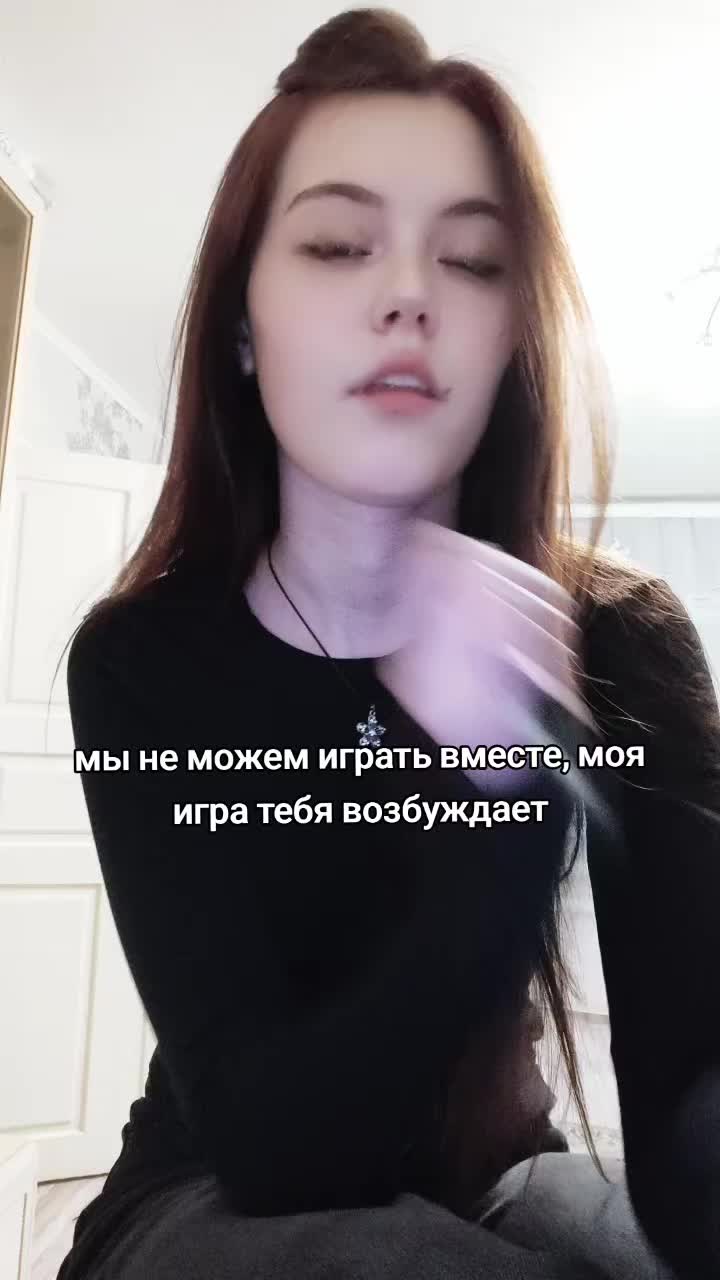 @ТГК: Цуки🌺