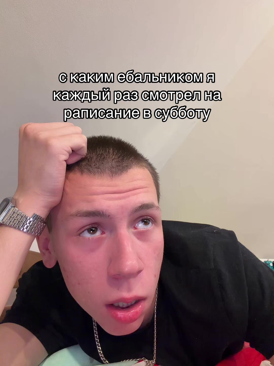 @рама
