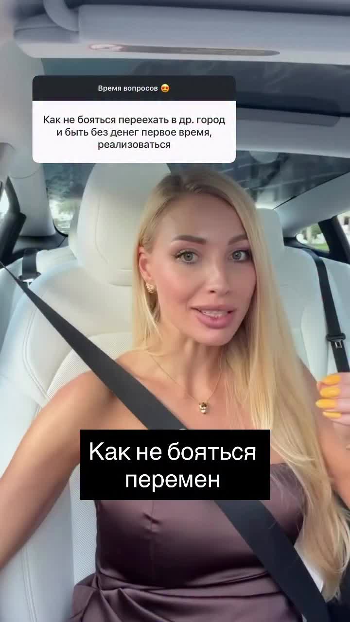 @Maryna