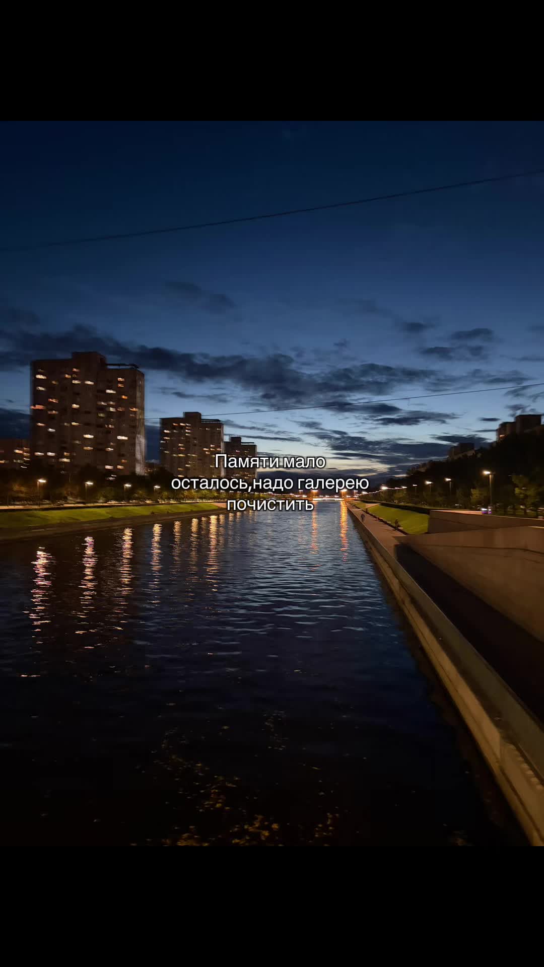 @настя🪽