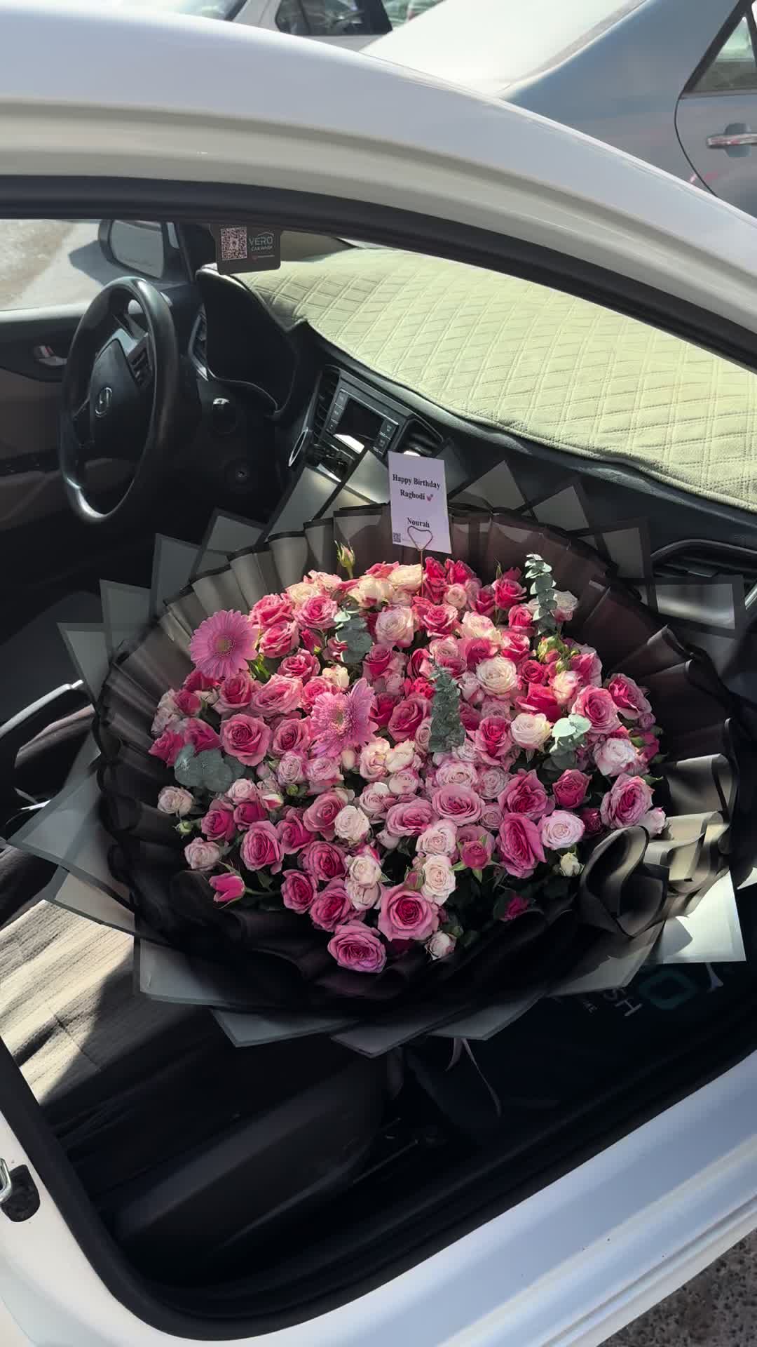 @هدايا الرياض توصيل فوري