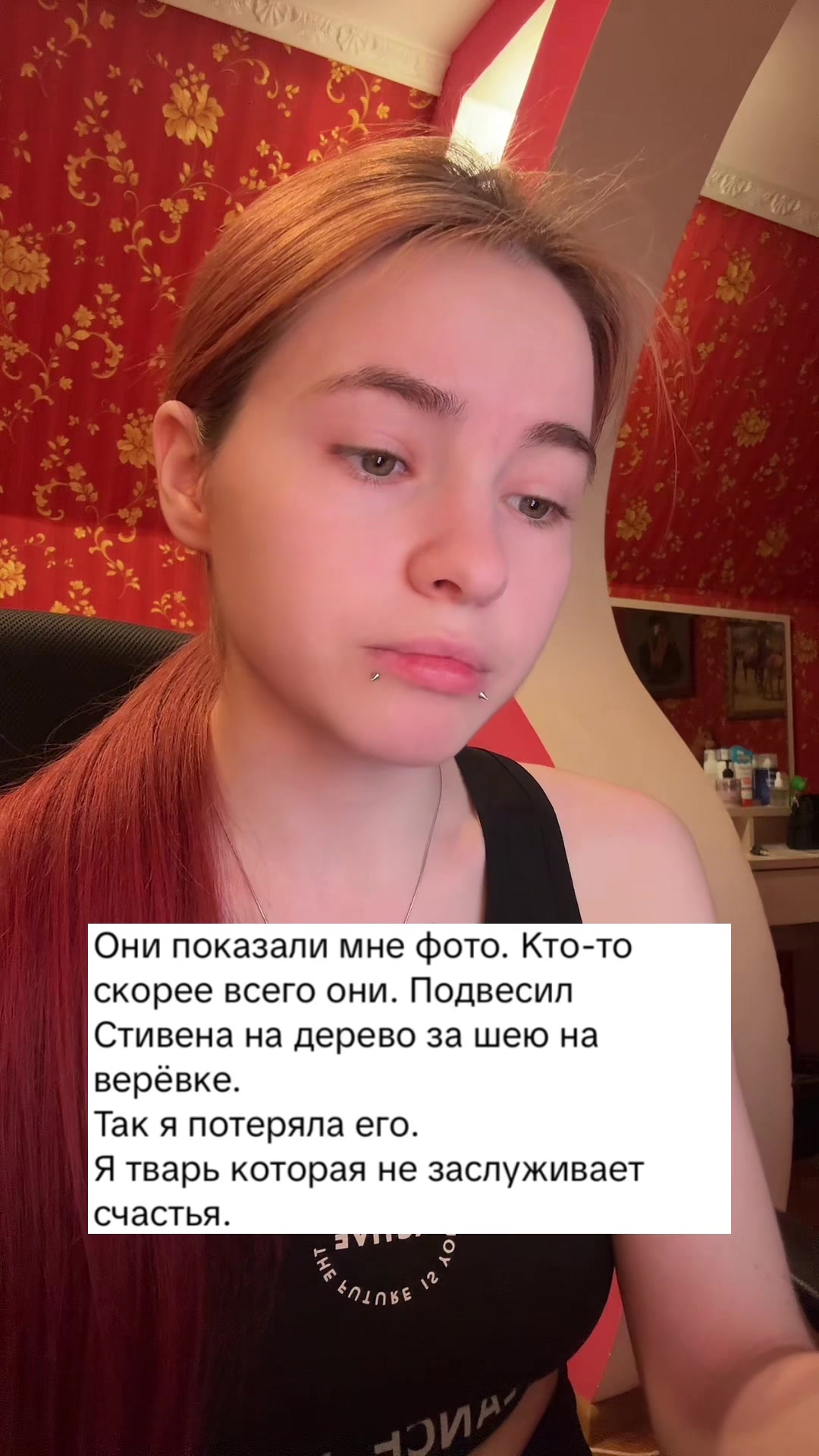 @Лимонова🍋