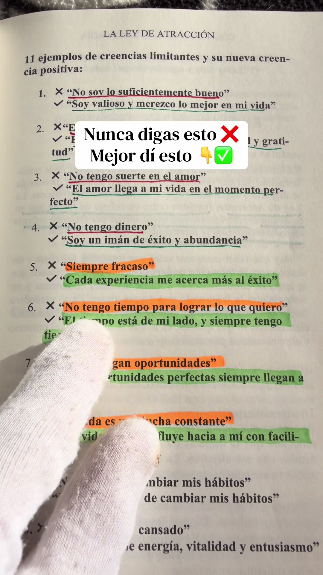 @Cómo Controlar la Energía