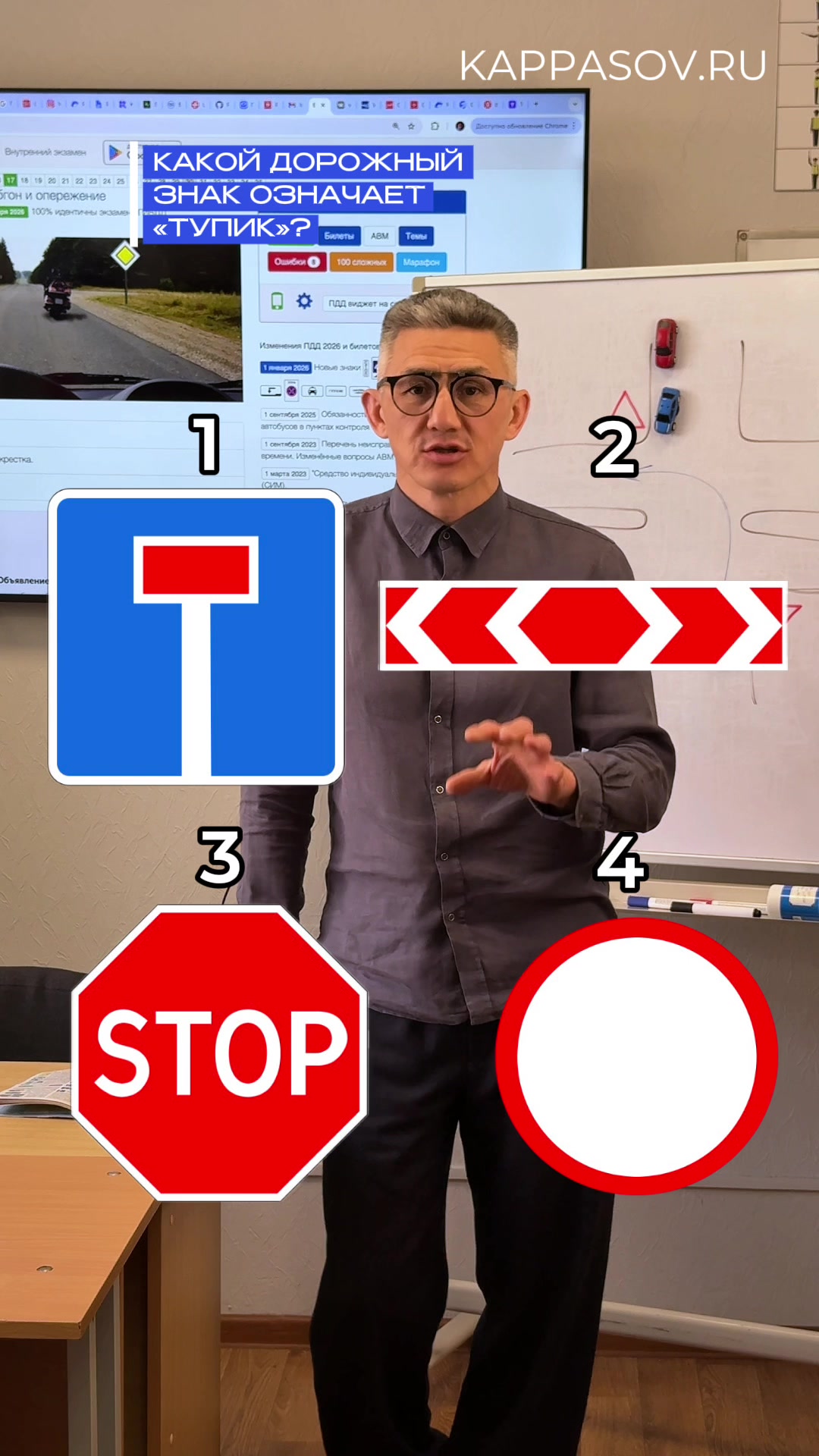 @avtoshkola