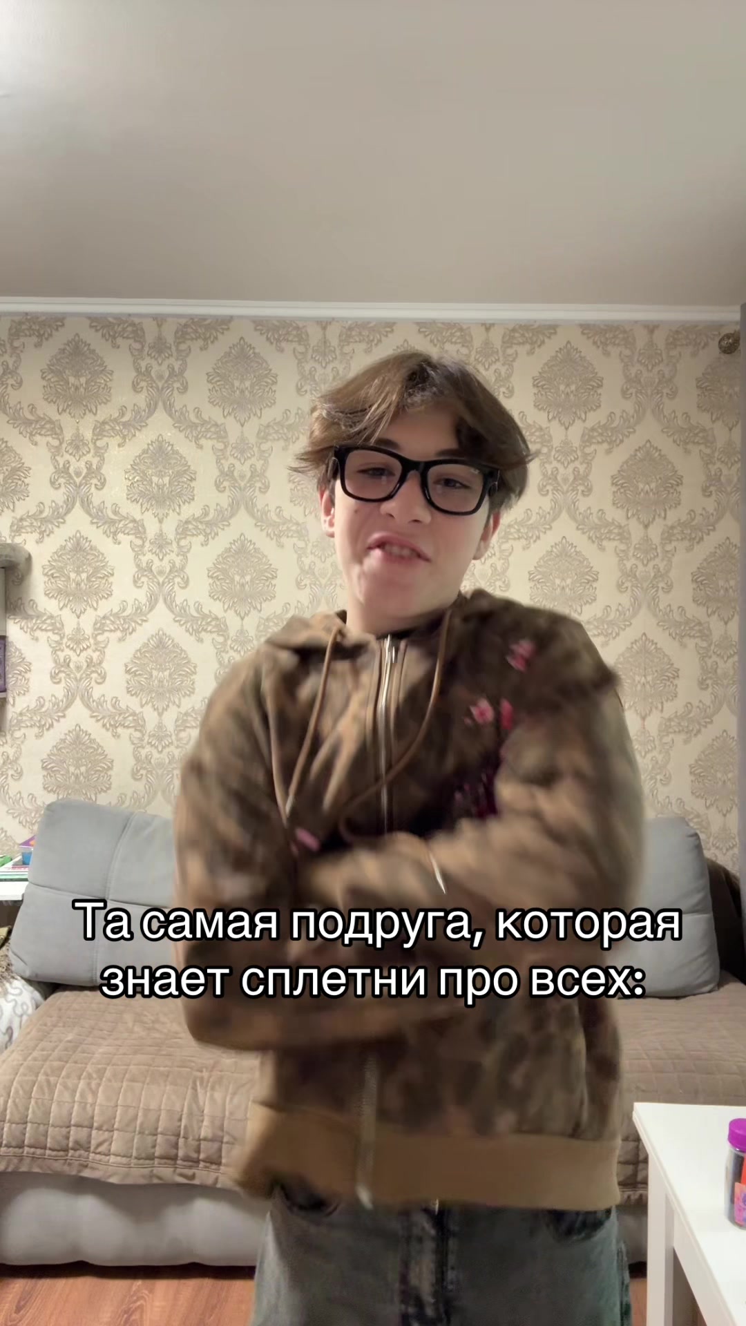 @тгк-просто кайзи