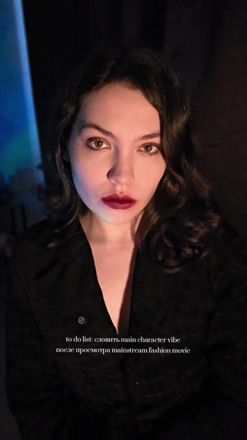 @Alina