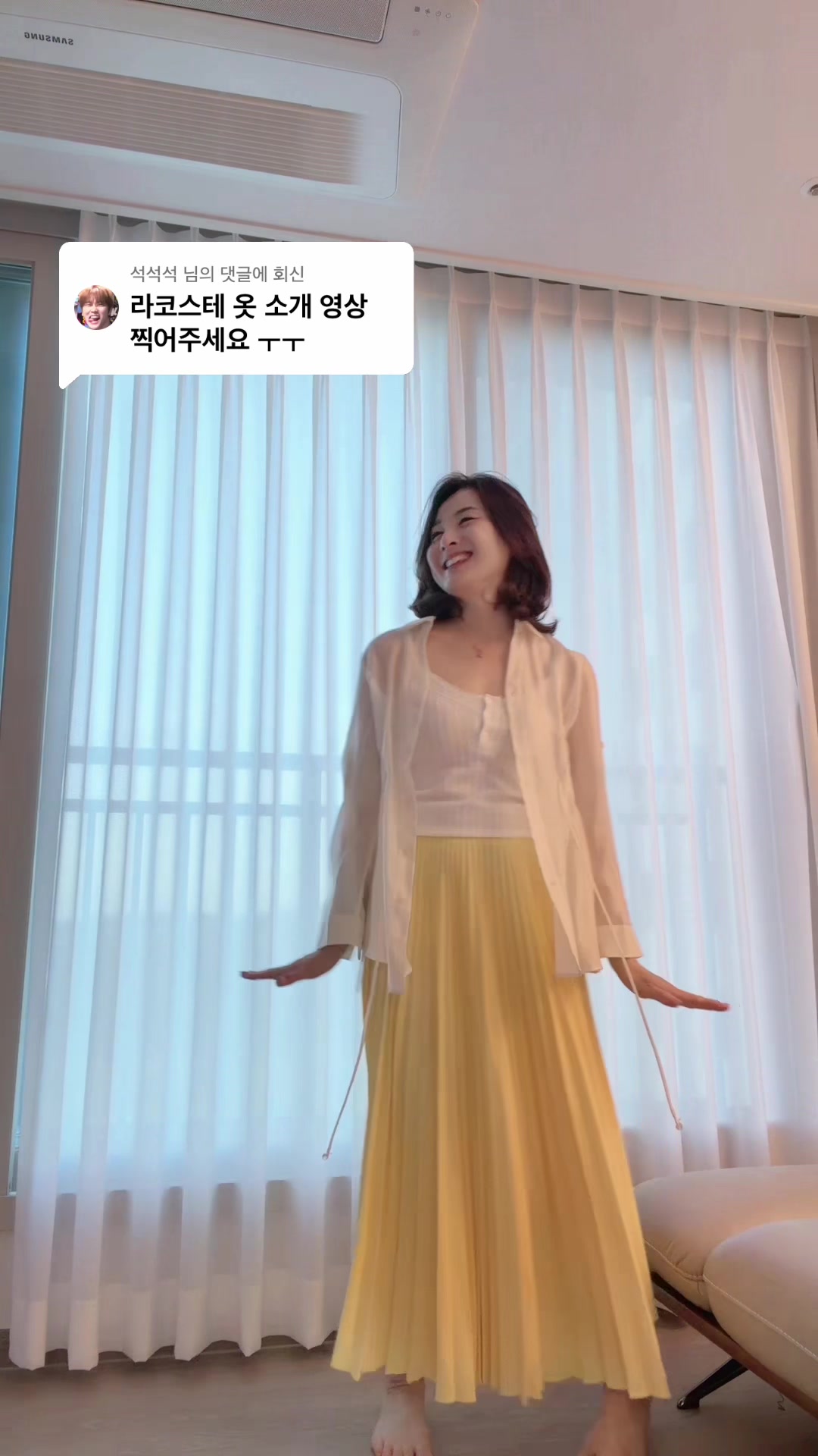 @딸셋