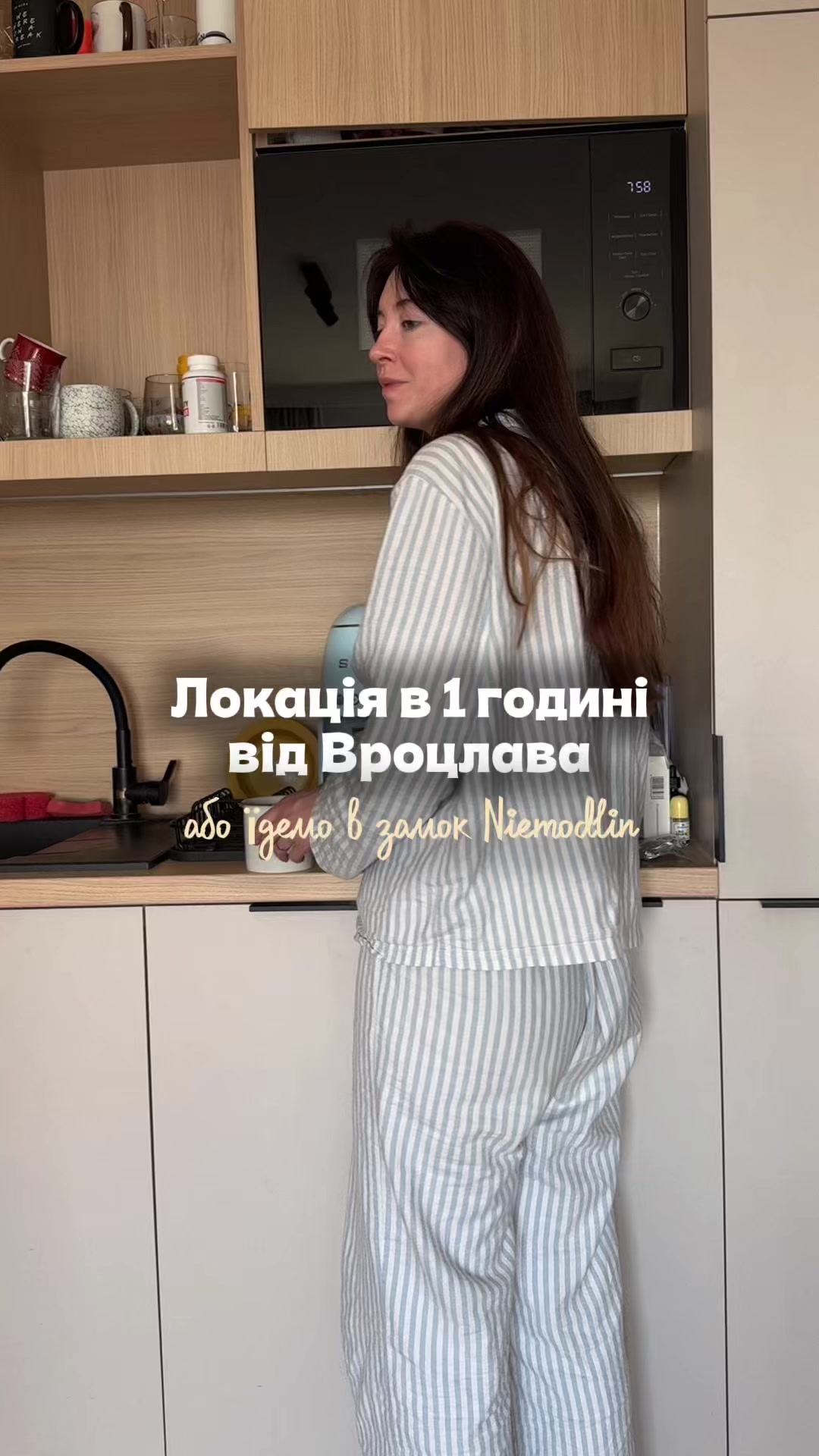 @anastasiia vlasenko 🍋