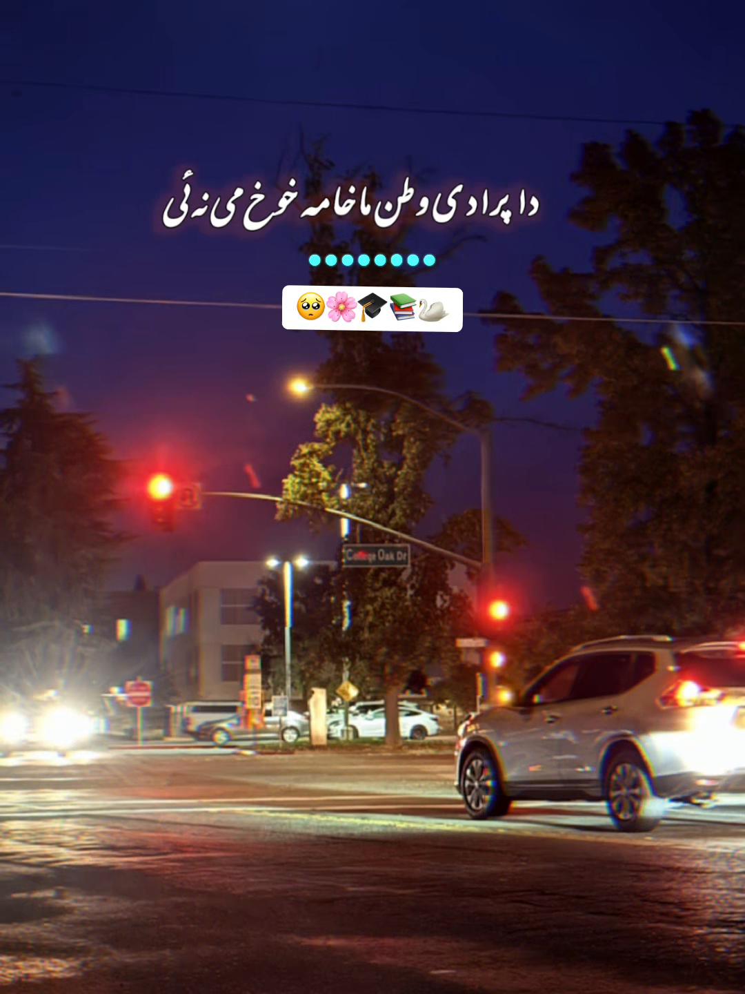 @ðð©º~Jannat~ð€ðŠðºðž