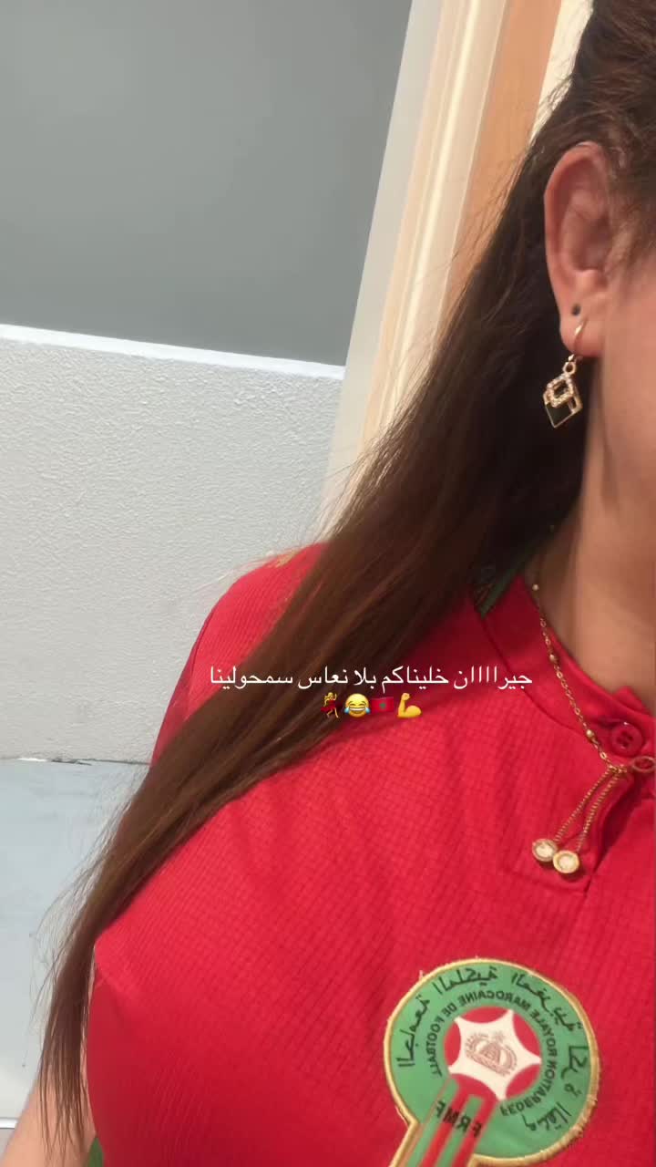 @ifrah๐๐ฒ๐ฆ