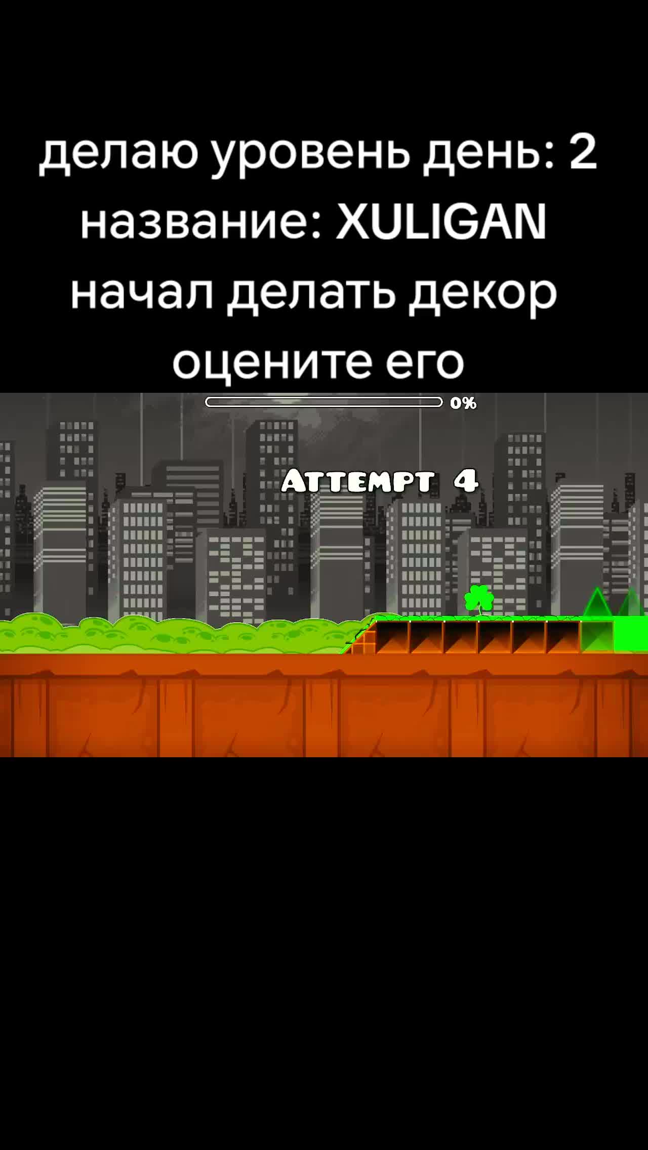 @крутая собака☑️