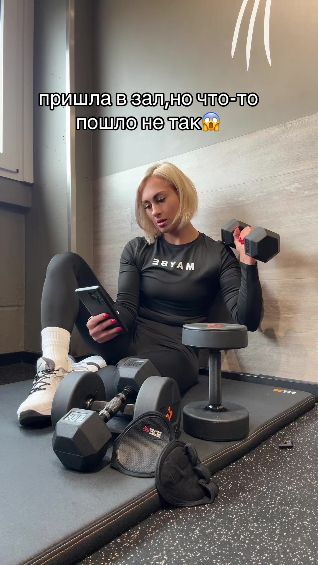 @Mari Корыстная Особа😜
