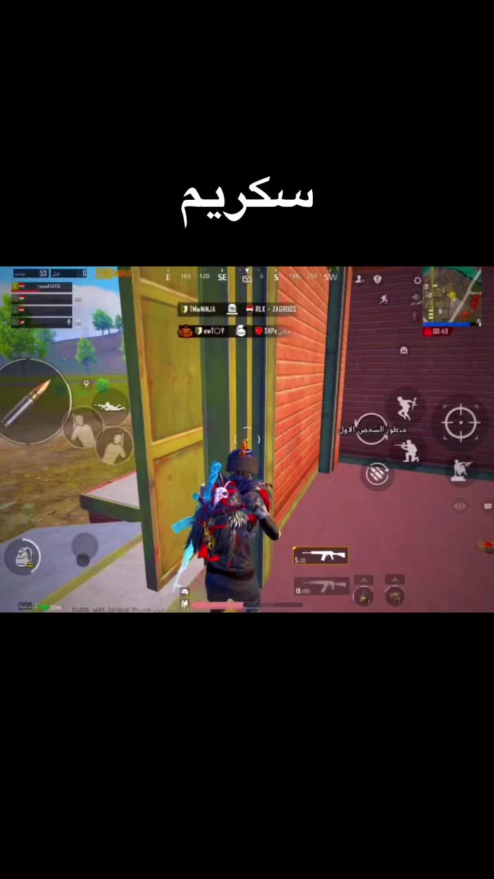@خيال
