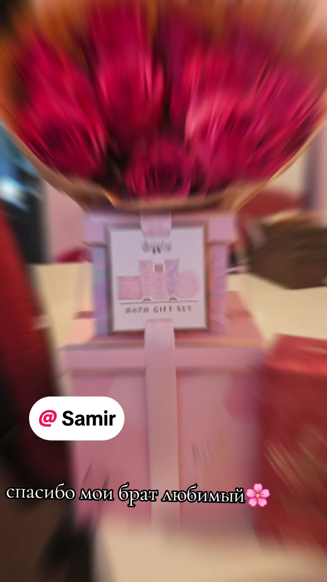 @Maria