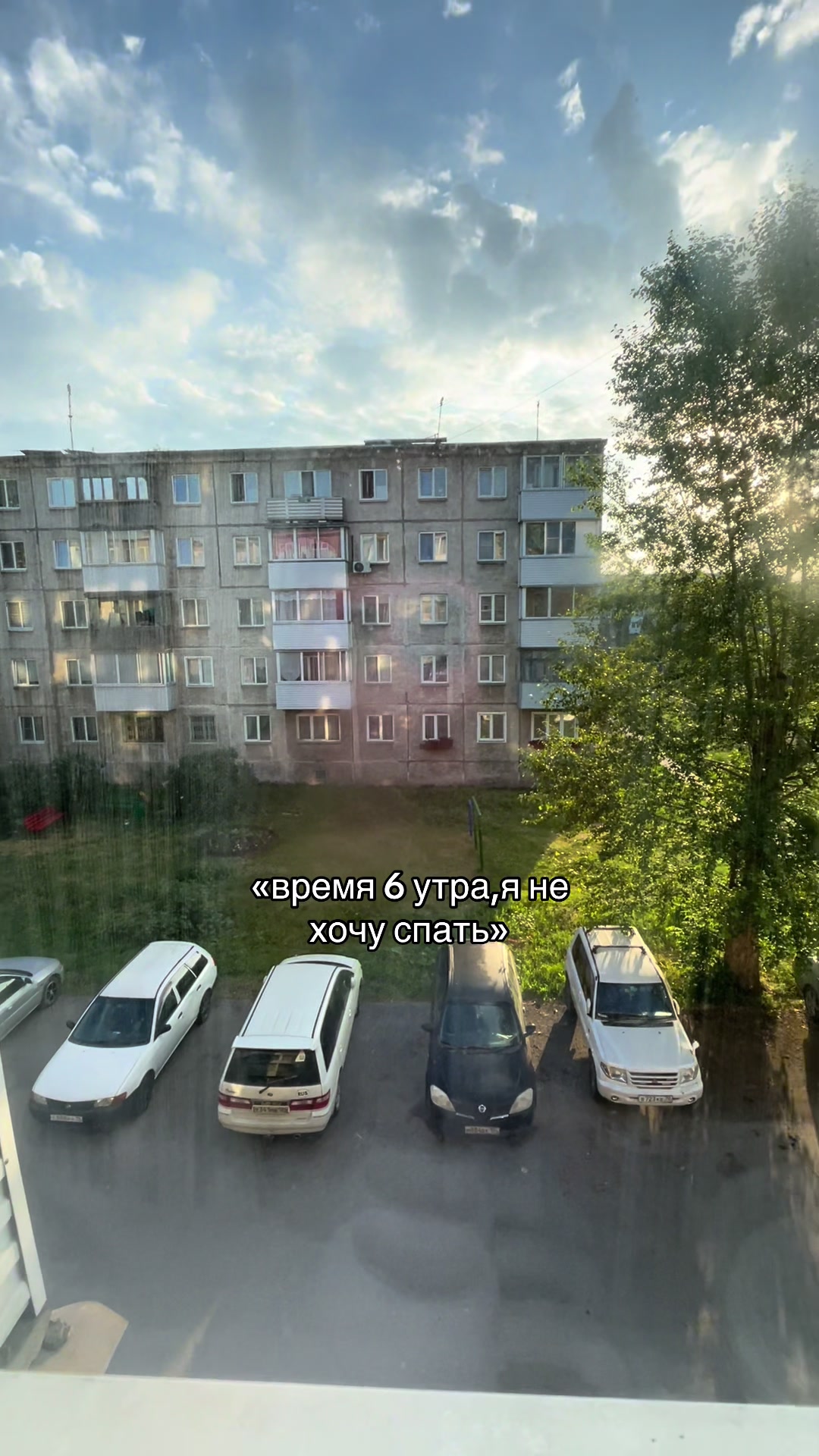 @сонька🪽