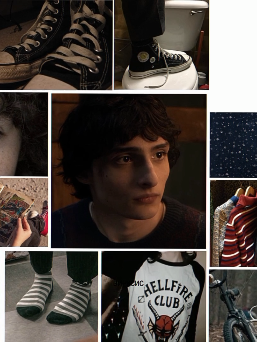 @винксис | byler forever