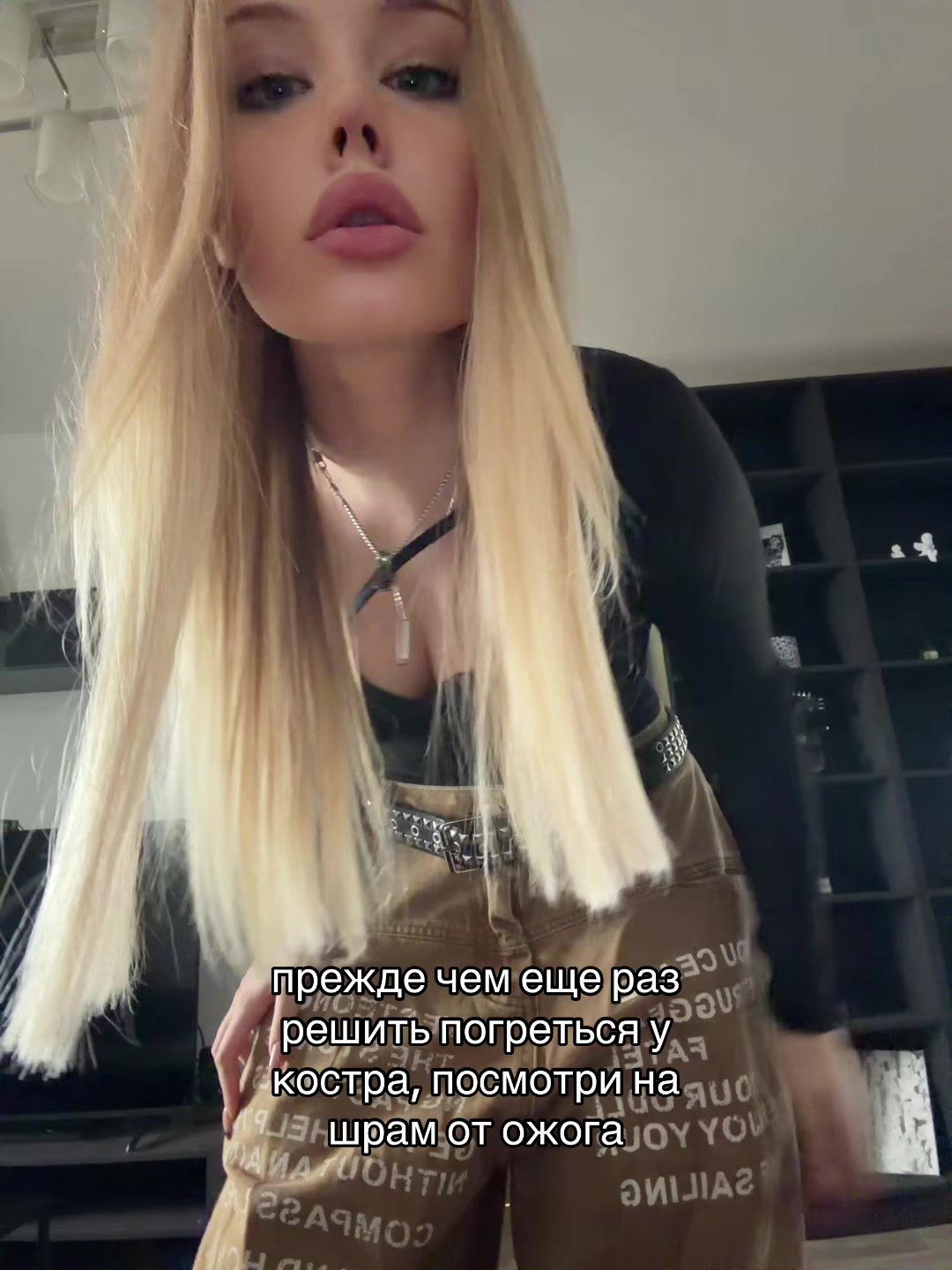 @тгк: im.margo