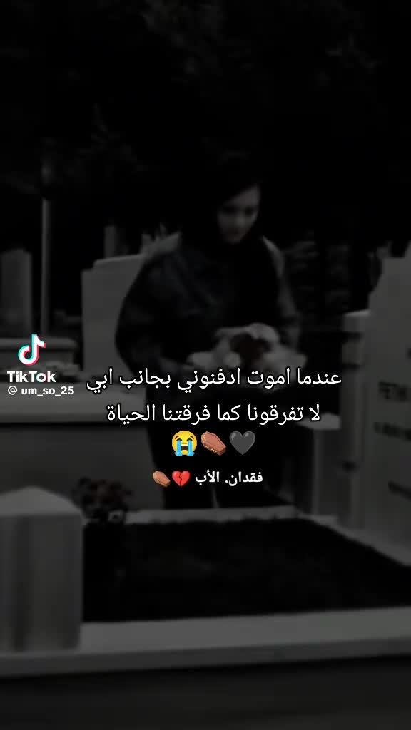 @🇩🇪 لمغروره💍😉🇺🇸