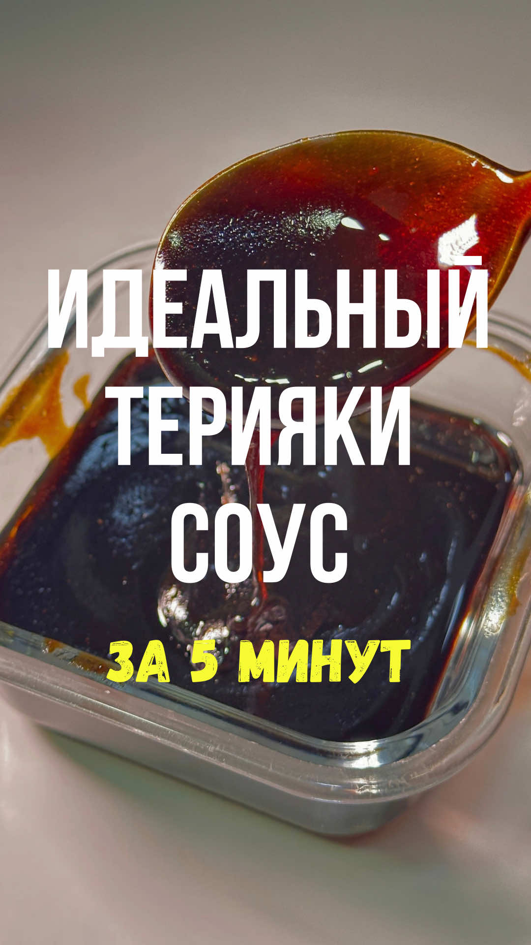 @Sergey Lee