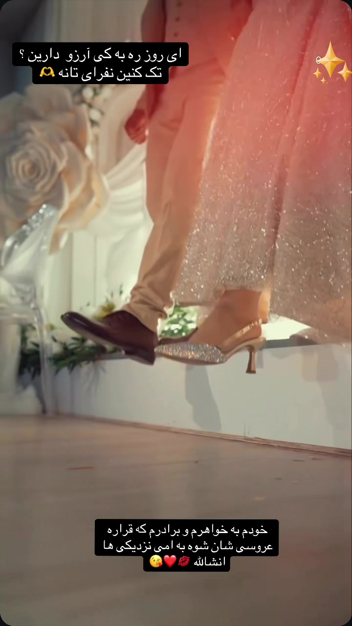 @Fun with me 🤗