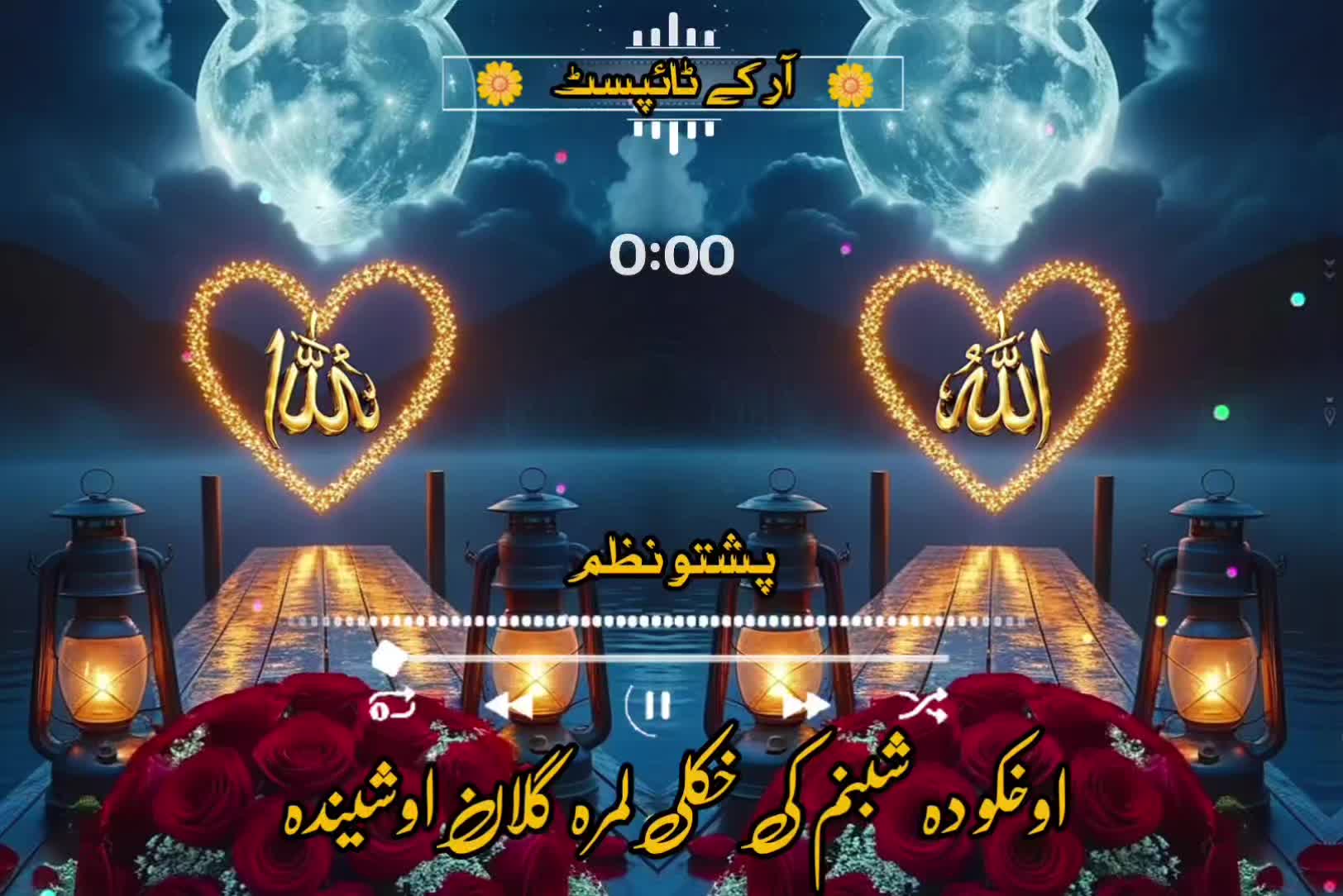 @🔥Raqeeb_Khan🔥