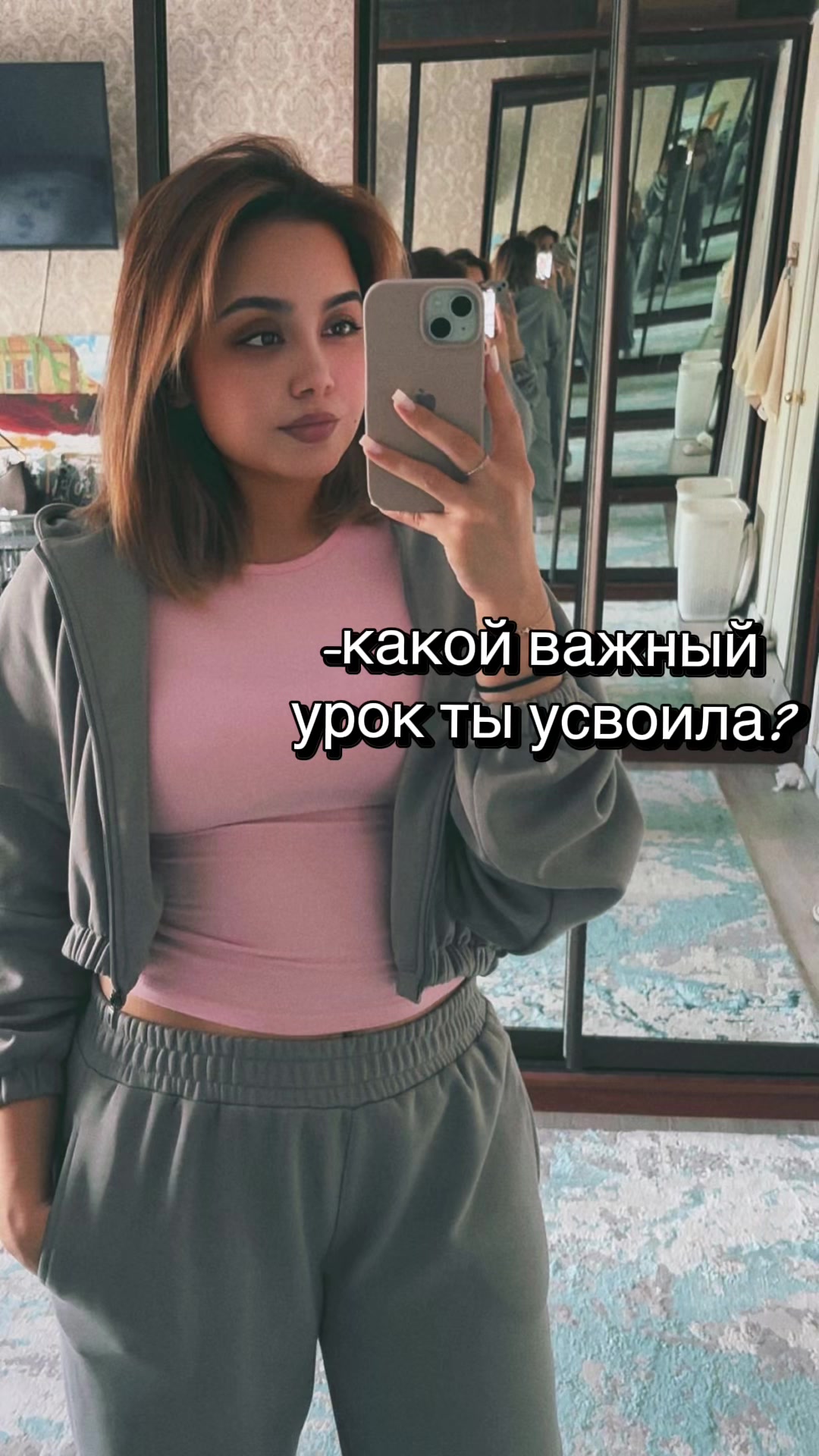 @ilsiya__a
