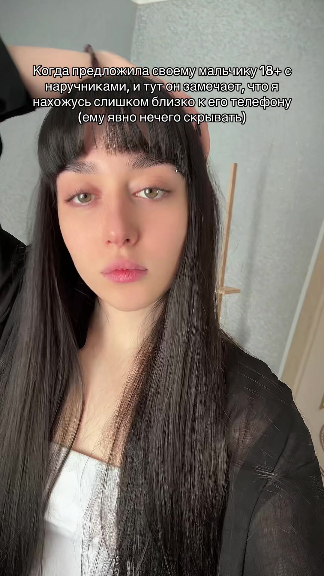 @Тгк:Мамич