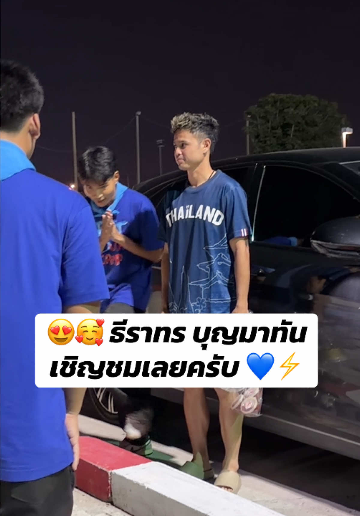 @bankloveit