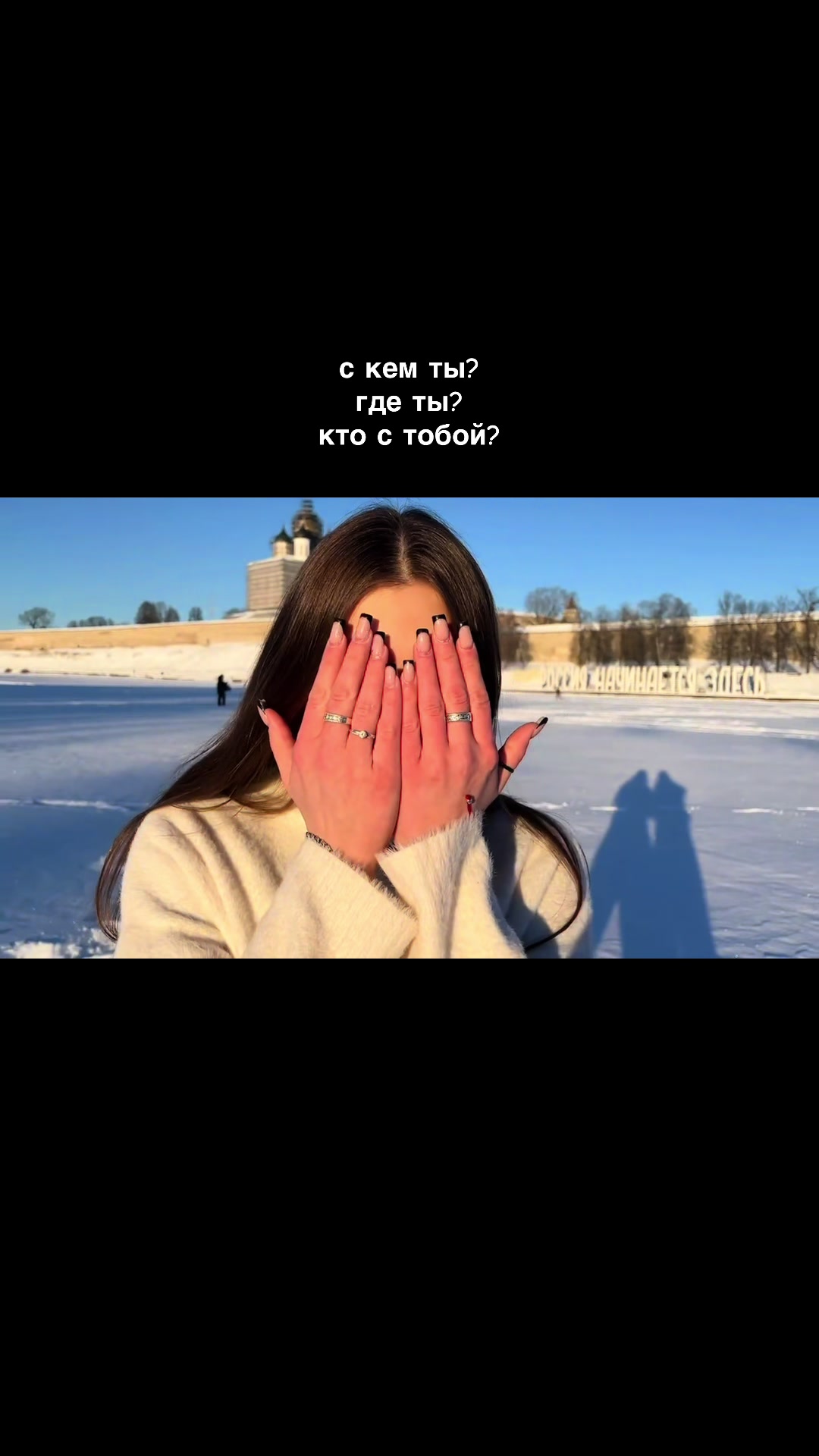 @сашула