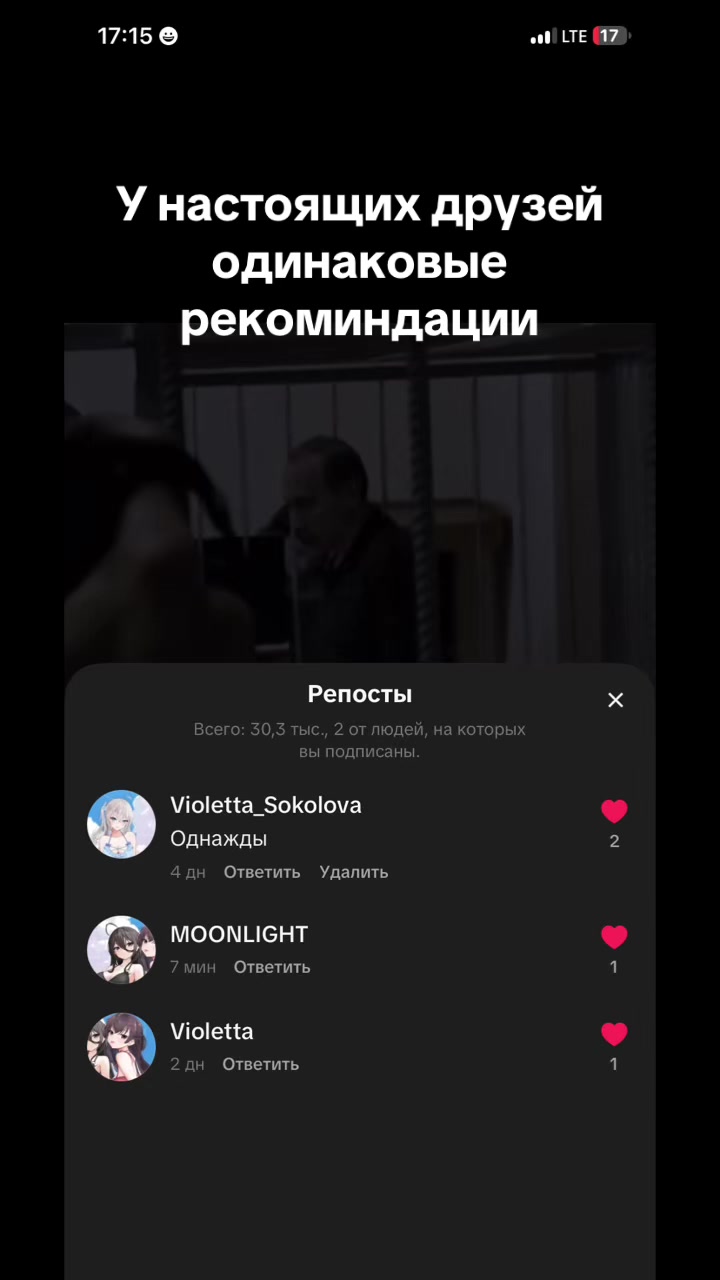 @Violetta_Sokolova