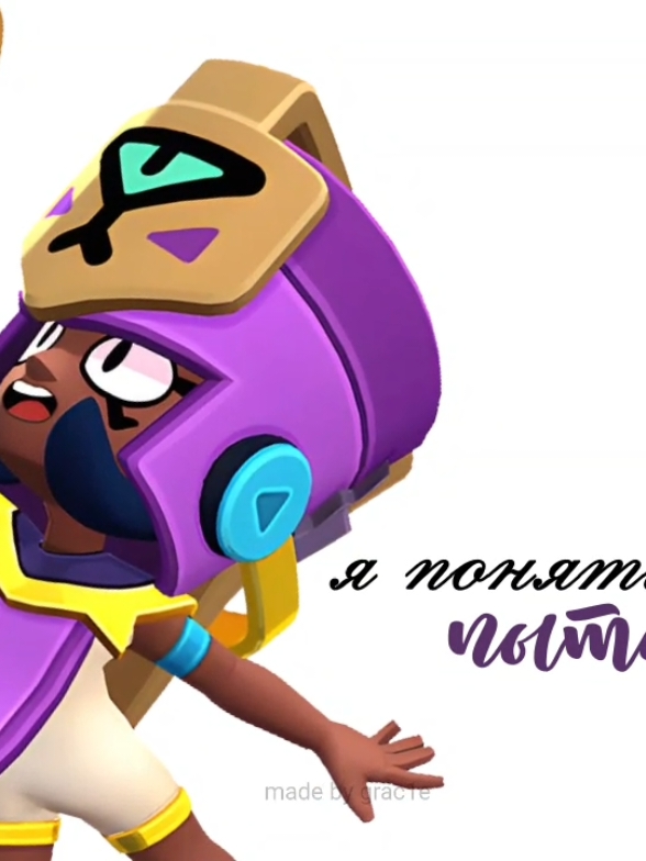 @⤷𝓖 𝑟𝔞ᝯׁ֒𝑒 ˎˊ˗ ♡𝔫𝔞𝔧𝔦𝔞