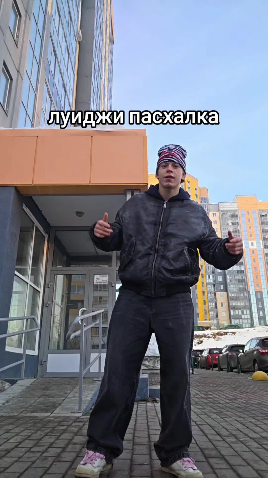 @777__вовасбес09