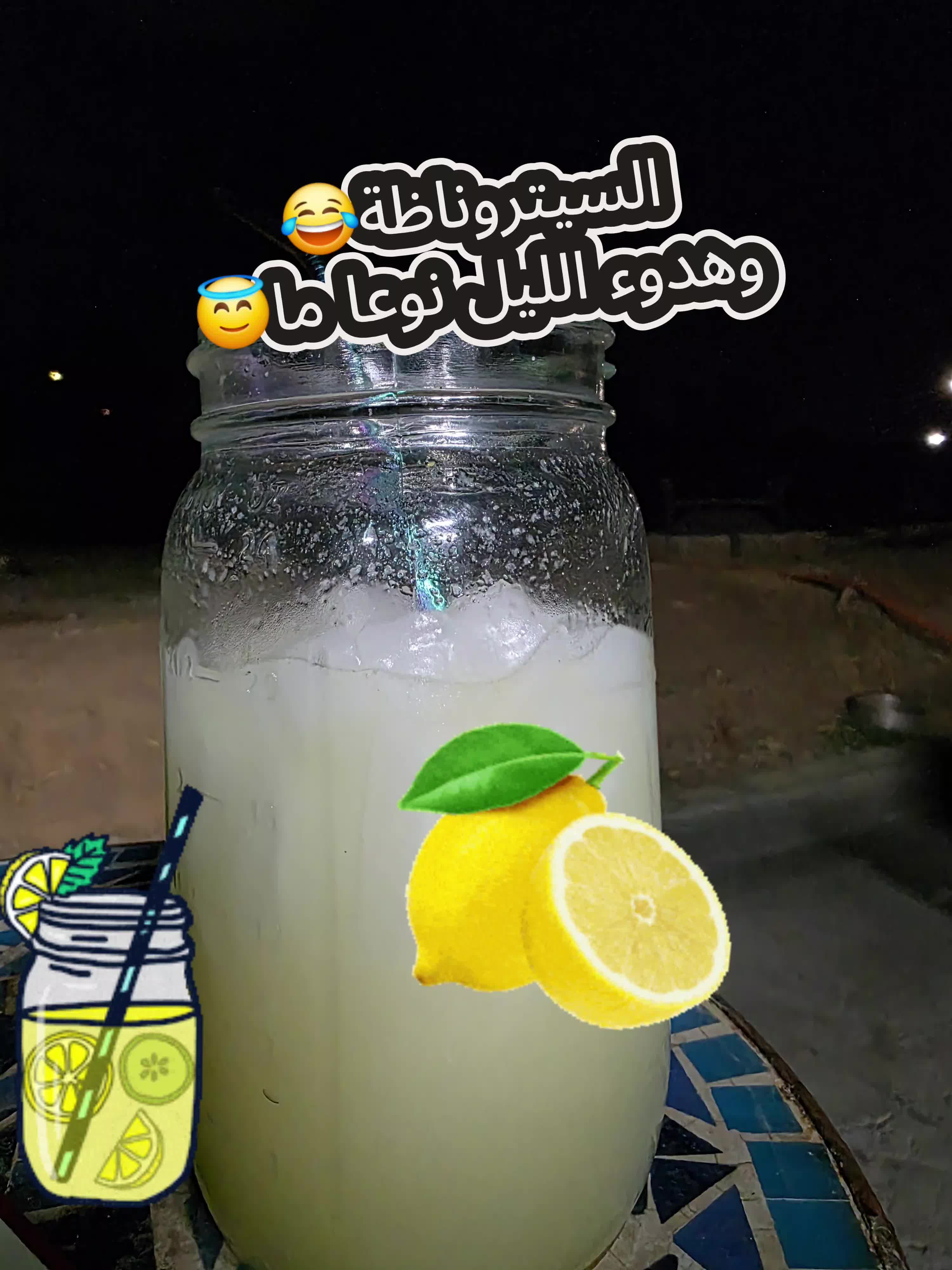 @🇺🇸Fatma America🇺🇲