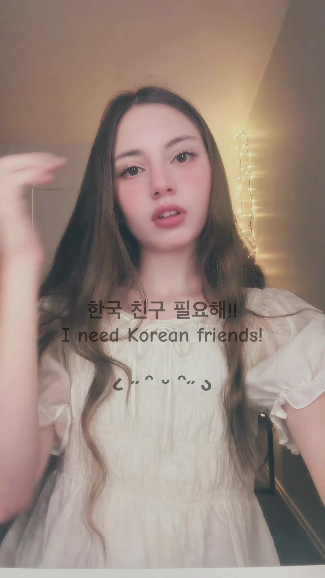 @⋆。˚ ⋆: ⋆.Aurelia🦢